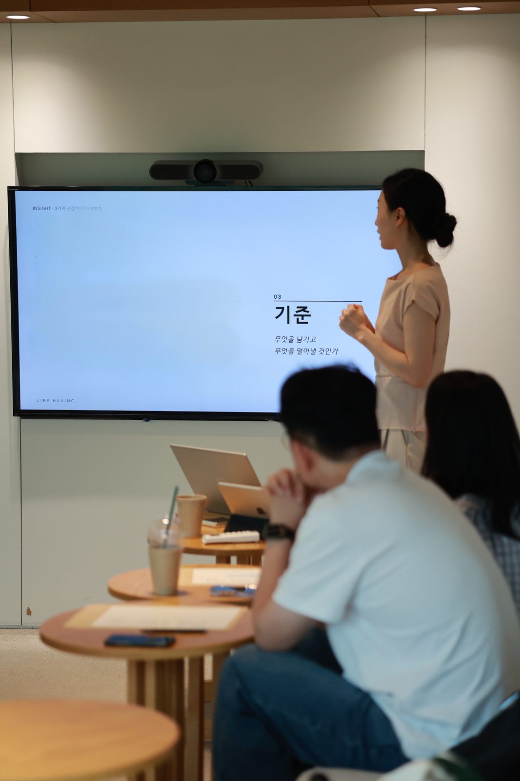 원데이 클래스 후기 1